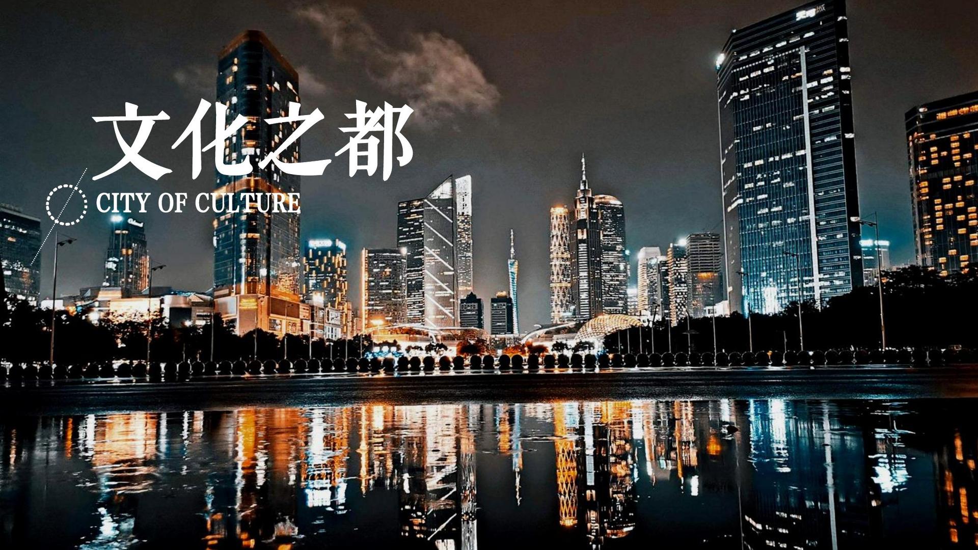 华银正文化文化完成重点文化项目阶段性成果发布