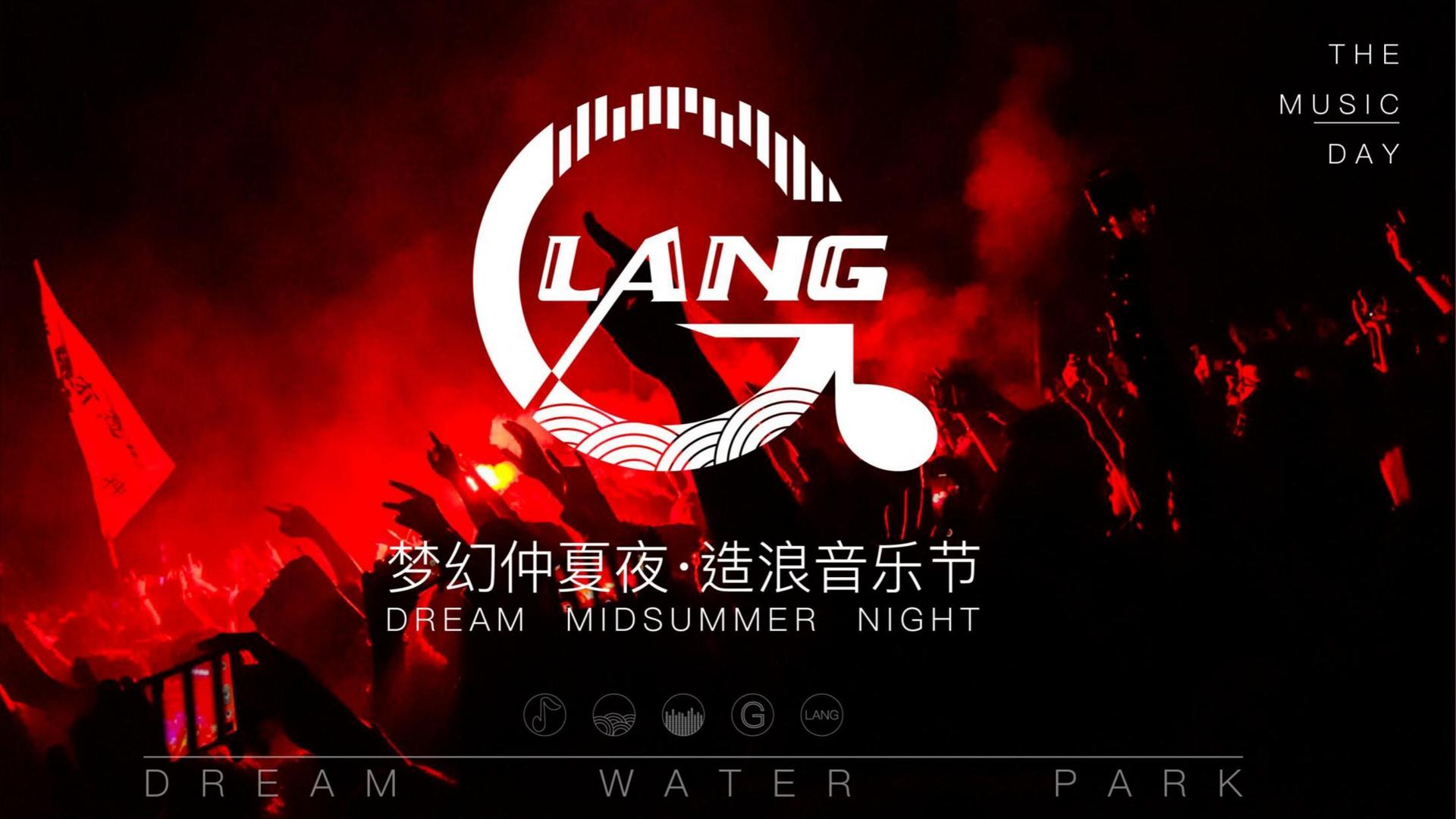华银正文化与国家大剧院达成战略合作