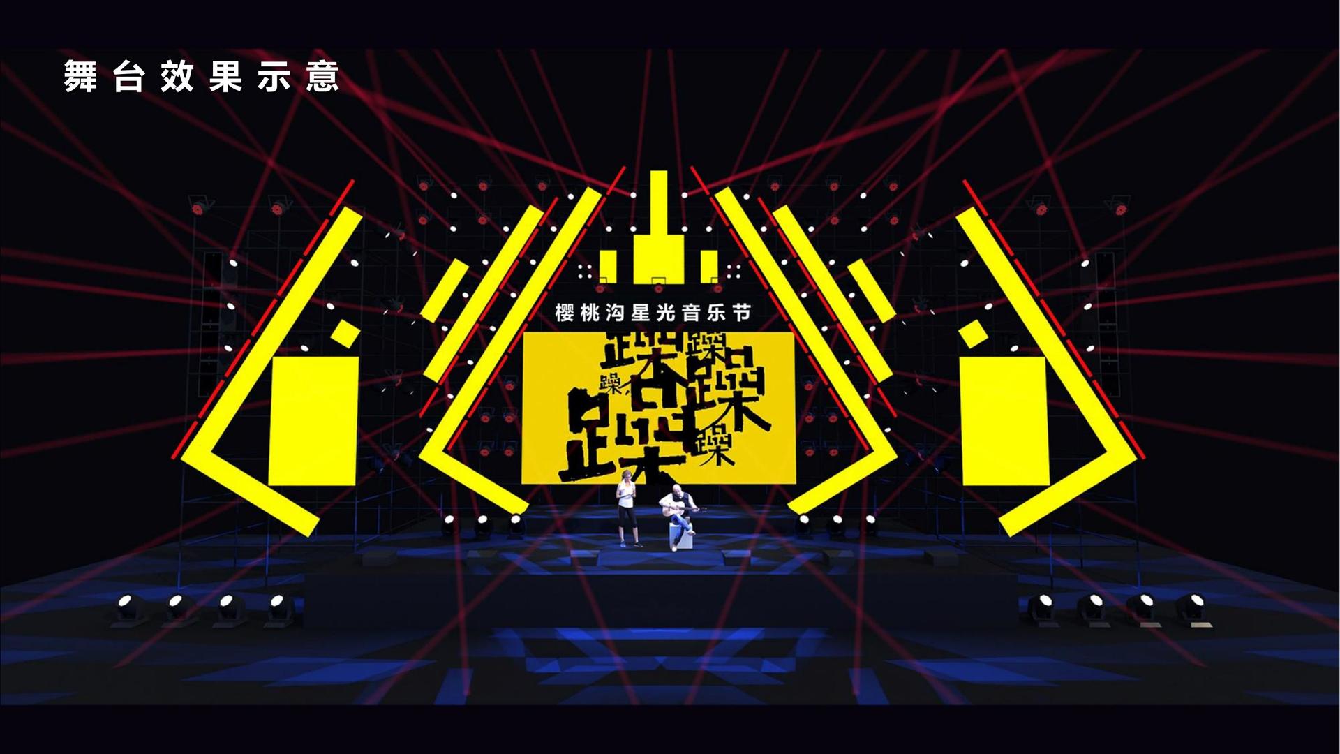 华银正文化启动青年文化创作扶持计划